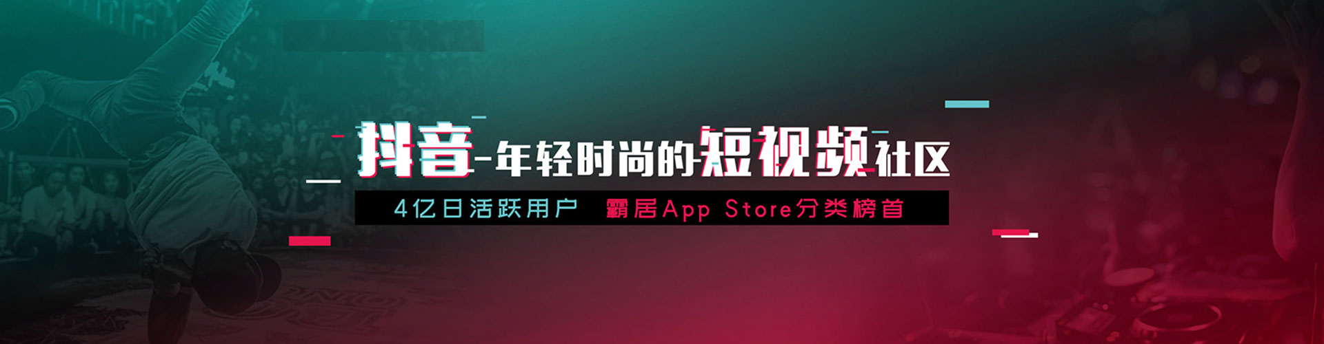 雨城百度推广费用